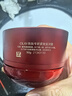 玉兰油（OLAY）全新超红瓶面霜滋润50g紧致抗衰老保湿面霜女士护肤品生日礼物女 实拍图