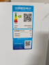 美的（Midea）186升二门冰箱白色租房小型家用电冰箱风冷无霜两门小冰箱不串味以旧换新MR-195WE【政府补贴】 实拍图