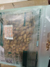 三只松鼠手剥巴旦木500g/袋装 坚果炒货干果扁核桃杏仁零食送礼  实拍图