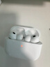 Apple/苹果【充电线套装】AirPods Pro (第三代) 搭配MagSafe充电盒 (USB-C)  实拍图