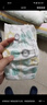 好奇（Huggies）小森林试用装尿不湿心钻装纸尿裤小码S4片(4-8kg) 实拍图