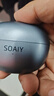 索爱（soaiy）GK55 蓝牙耳机耳夹式开放式真无线不入耳运动跑步降噪耳夹式适用华为荣耀小米 星砾灰 实拍图