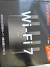 Tenda腾达路由器WiFi7【云霄BE5100】千兆穿墙王信号增强无线超强2.5g网口家用电竞放大器立式BE6L Pro 实拍图