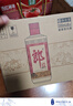 郎酒郎牌郎酒 白酒 酱酒 53度 500ml*6 六瓶装 自享赠礼 口粮酒 实拍图