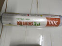 汇百利一次性PE保鲜膜30cm*300M超市酒店商用厨房家用打包膜食品保鲜膜 实拍图