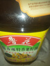 鲁花 【保真菜籽油】食用油 低芥酸特香菜籽油 5L  /桶   实拍图