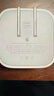 Apple/苹果 20W USB-C充电器  type-c充电器苹果手机充电器原装手机快充头 苹果17手机充电器 实拍图