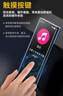 爱国者（aigo）801 64G mp3/mp4播放器 无损HIFI外放蓝牙音乐随身听学生听歌神器mp5英语听力复读机触摸按键 实拍图