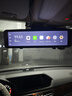 威路特车载智慧屏行车记录仪前后双录倒车影像4K高清无线CarPlay/HiCar 实拍图