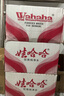 娃哈哈纯净水饮用水596ml*24瓶 整箱瓶装水纸箱装（新老包装随机发） 实拍图