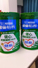 雀巢（Nestle）怡养健心鱼油中老年奶粉高钙800g富硒成人奶粉送礼送长辈成毅推荐 实拍图