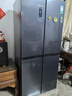 容声（Ronshen）【国家补贴20%】431升十字对开门冰箱全空间净化一级变频大容量风冷无霜以旧换新 BCD-431WD12FP 实拍图