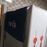 举昱冰箱顶盖布单双开门高颜值冰箱防尘罩盖巾洗衣机可收纳防灰尘罩布 平安招财 65*170cm【双开冰箱通用】 实拍图