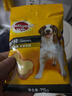 宝路狗零食钙力健 成犬全犬种泰迪柯基拉布拉多75g*12整盒装 实拍图