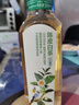 农夫山泉【新口味】东方树叶陈皮白茶500ml*15瓶无糖茶饮料0糖0脂0卡整箱 实拍图