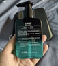 左颜右色男士清肌洗面奶去黑头护肤品专用控油洁面乳150g洗面奶第1名 实拍图