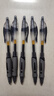 品牌同款中性笔GP1008碳素签字笔圆珠笔子弹头学生刷题笔考试圆珠笔 黑笔5支 实拍图
