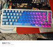 红龙（REDRAGON）M68 PRO磁轴键盘RT电竞游戏客制化机械8K回报率五层填充网页驱动无畏契约 渐变透明蓝-极磁轴PRO 实拍图