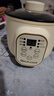 牧利派 电饭锅电饭煲小型米饭锅迷你小2人-3人多功能家用智能蒸饭锅煮粥一体多用不粘锅带蒸笼 1.8L G品牌正品 智能自动煮饭 预约定时保温 2GL I 不粘锅-没蒸笼【可煎炒煮涮炖】 实拍图