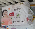 好奇（Huggies）铂金装小桃裤纸尿裤M144片(6-11kg)中号尿不湿【透爽散热】 实拍图