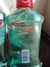 高露洁（Colgate）【孙颖莎同款】清爽海盐精油进口漱口水1000ml含氟深层清洁自营 实拍图