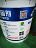雨虹防水 J100墙固界面剂 墙面加固剂 防潮型通用界面剂 透明墙固  18kg 实拍图