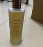 Fresh馥蕾诗红茶水酵母酵萃精华150ml护肤品 生日礼物送女友送男友 实拍图