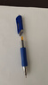浩立兴按动中性笔水笔学生专用考试黑色笔水性签字笔芯0.5mm按压式k35子弹头圆珠墨蓝黑红笔老师办公笔 K35 蓝色【1支笔+3支笔芯】 书写粗细0.5mm 实拍图