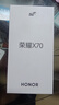 荣耀x70 新品5G手机 手机荣耀 国家补贴 幻夜黑 12GB+256GB全网通 官方标配【2年碎屏险】 实拍图
