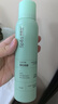 Spes诗裴丝高颅顶神器持久控油蓬松水去油免洗干发喷雾柚香150ml*2支 实拍图