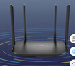 普联（TP-LINK）双千兆路由器 易展mesh分布式 AC1200无线家用穿墙 5G双频 WDR5620千兆易展版 IPv6 实拍图