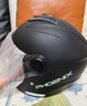 凤凰（Phoenix）新国标A类3C认证电动车摩托车头盔双镜片防雾防风保暖哑黑 男女四季通用电瓶车3/4半盔冬季安全帽 实拍图