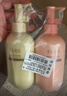 半亩花田热巴同款身体乳保湿滋润女皮肤干燥修护润肤乳霜持久留香500ml 实拍图