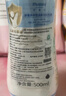 妙思乐（Mustela）儿童洗发沐浴二合一500ml*2婴幼儿专用宝宝洗发水沐浴露法国进口 实拍图