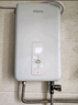 四季沐歌（MICOE）即热式电热水器 7500W速热智能变频恒温过水快热家用超薄无内胆免储水洗澡淋浴机器H75-M01S 实拍图