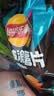 乐事（Lay's）经典/大波浪/奇多系薯片 玉米棒40g/50g 单袋装办公室休闲零食 大波浪铁板鱿鱼味40克 实拍图
