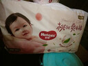 好奇（Huggies）铂金装小桃裤拉拉裤箱装XXXL64片尿不湿【透爽散热】 实拍图
