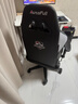 傲风C3钛坦电竞椅子人体工学椅电脑椅办公椅人工力学椅游戏椅国家补贴 实拍图