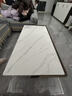 茶几台面岩板定制餐桌电视柜吧台面鞋柜餐边柜面大理石材加工定做 颜色尺寸定制 实拍图