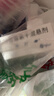 [希舒美]阿奇霉素干混悬剂 0.1g*6袋 1盒装 实拍图