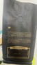 Peet's Coffee皮爷peets 大航海家咖啡豆新鲜烘焙中度烘焙黑咖啡250g【新包装】 实拍图
