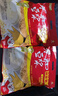 永和豆浆经典原味豆浆粉 1.2kg 30g*40小包高蛋白非转基因即食代餐 量贩装 实拍图