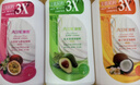 澳雪（accen）经典美肌滋润沐浴露750ml*3瓶 乳木果薄荷+百香果橙花+椰子奶茉莉 实拍图