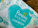帮宝适超薄透气清新帮透氧Pro婴儿纸尿裤尿不湿尿片尿布XL38 实拍图