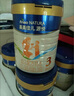 美素佳儿源悦幼儿配方奶粉（12-36月龄，3段）罐装 （新国标） 3段 800g 1罐 【5重HMO黄金双益】 实拍图