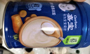 嘉宝（GERBER）胡萝卜婴幼儿高铁米粉维C+铁宝宝辅食米糊250g6-12个月100%真验厂 实拍图