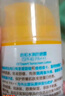 启初儿童宝宝防晒露 防晒霜 夏季清爽水润防晒乳(SPF40PA++)45g 实拍图