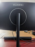 华为MateView GT 34英寸曲面显示器 WQHD 190Hz带鱼屏 快速液晶1ms Type-C SoundBar立体声场 游戏电竞 实拍图
