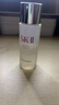 SK-II神仙水330ml抗皱精华液sk2化妆品护肤品水乳套装礼盒生日礼物女 实拍图