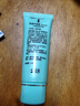 完美保湿乳液面霜晒后修护紧致滋养皮肤粗糙温和祛痘芦荟胶40g*10支装 实拍图